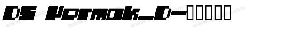 DS Yermak_D字体转换